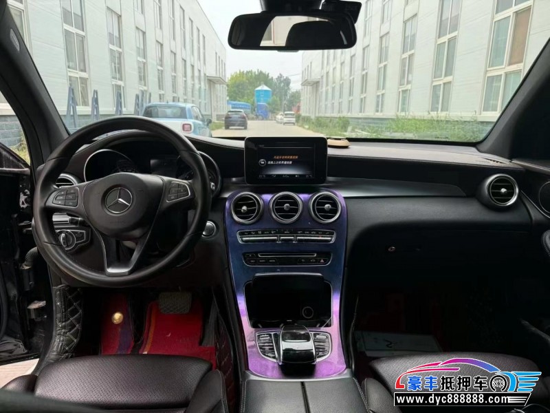 17年奔驰GLC轿车抵押车出售