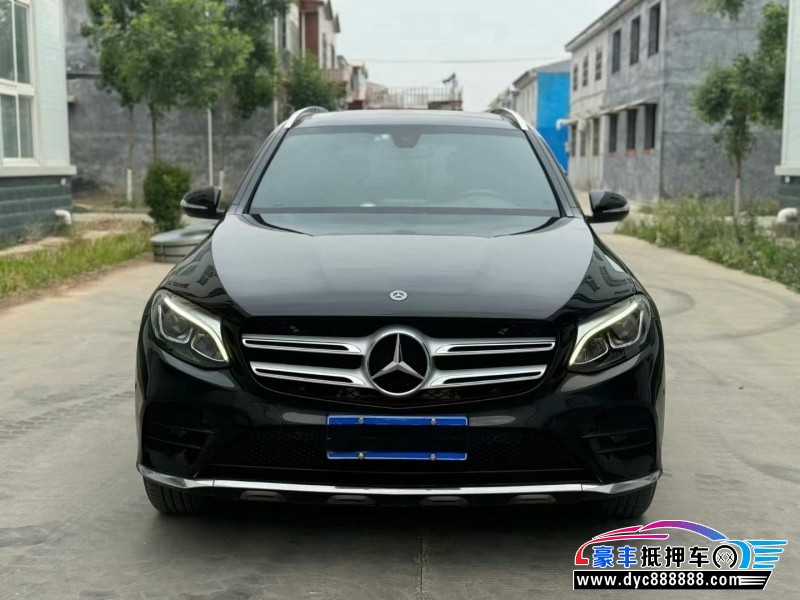 17年奔驰GLC轿车抵押车出售