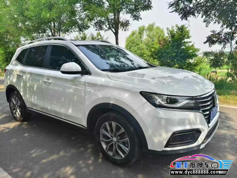 22年荣威RX5SUV抵押车出售