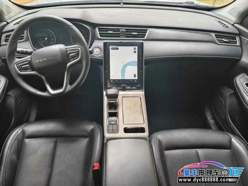 22年荣威RX5SUV抵押车出售