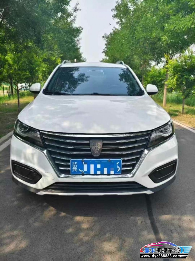 22年荣威RX5SUV抵押车出售