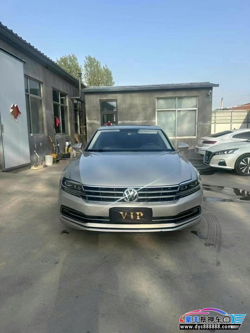 18年大众辉昂轿车抵押车出售