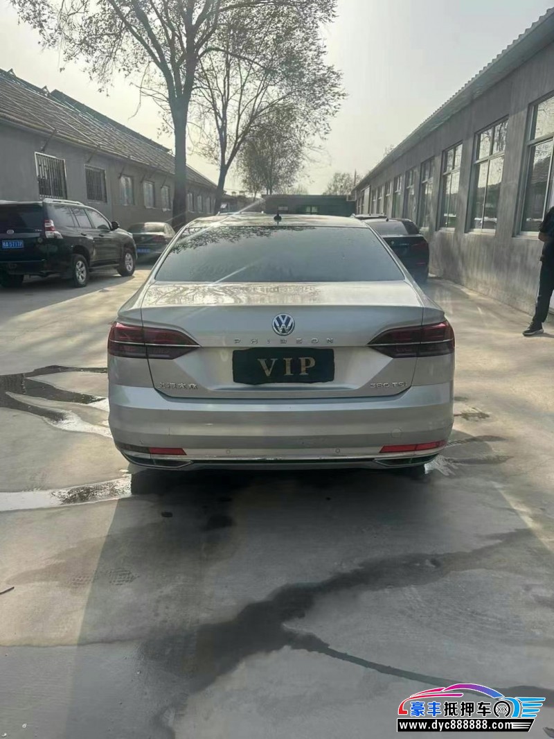 18年大众辉昂轿车抵押车出售
