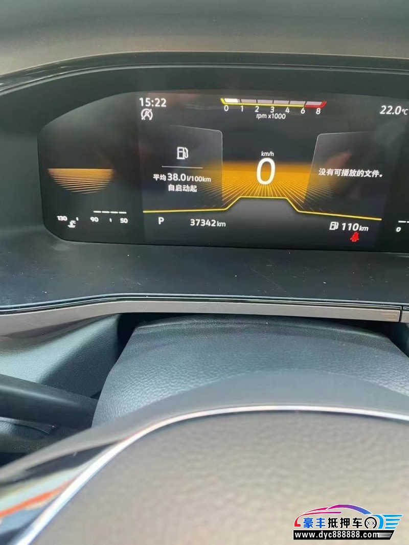 22年大众途岳SUV抵押车出售