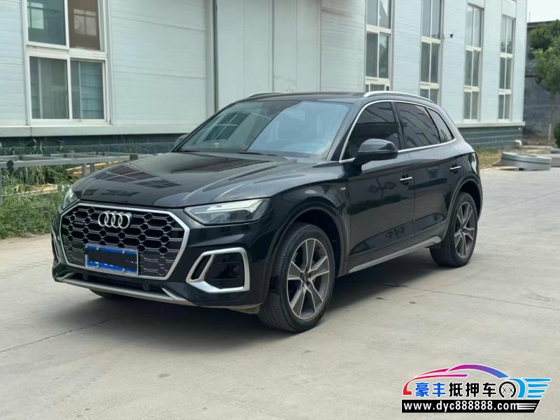 23年奥迪Q5轿车抵押车出售