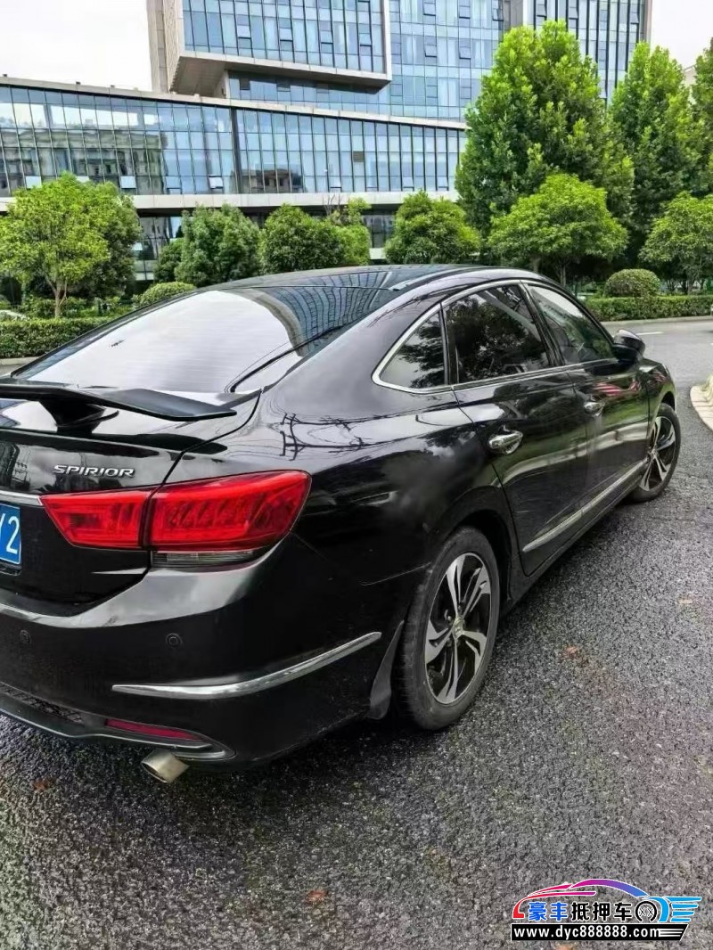 15年本田思铂睿轿车抵押车出售