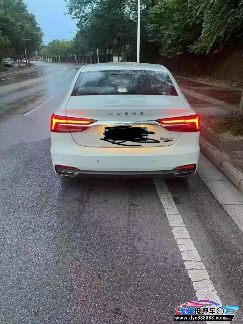 21年荣威i6轿车抵押车出售