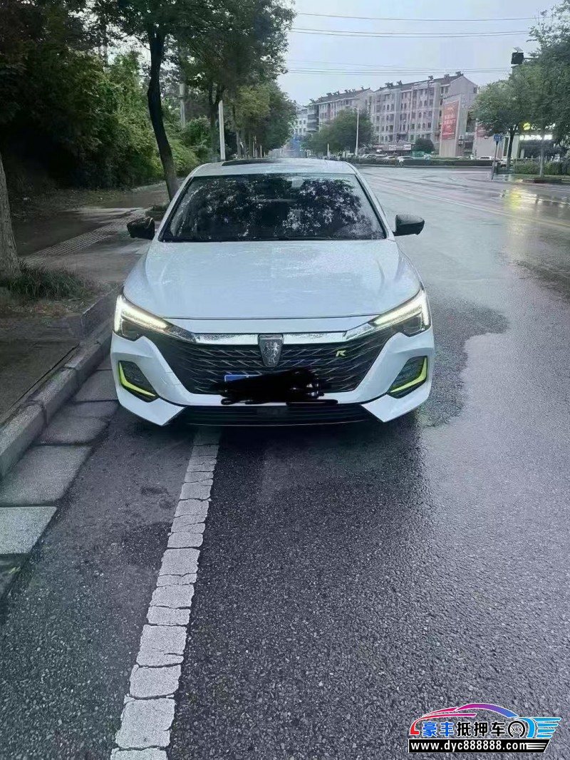 21年荣威i6轿车抵押车出售