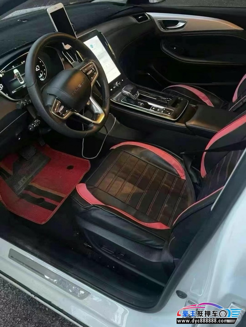 21年荣威i6轿车抵押车出售