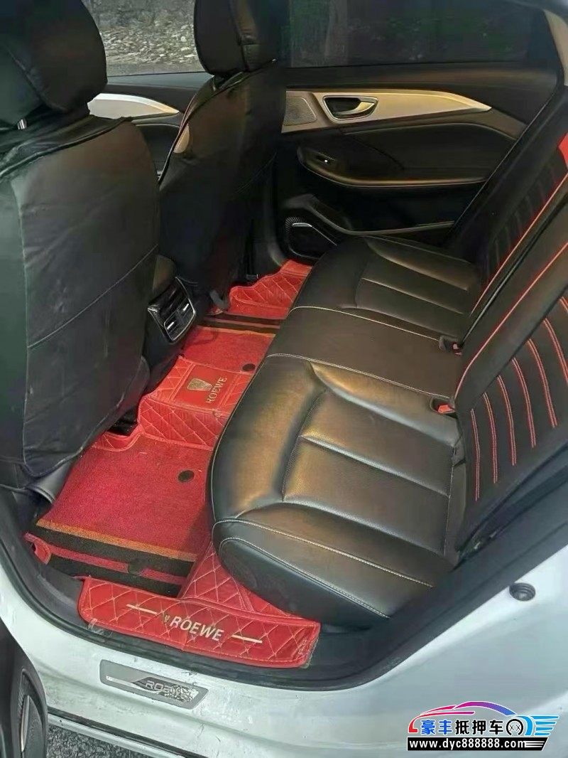 21年荣威i6轿车抵押车出售