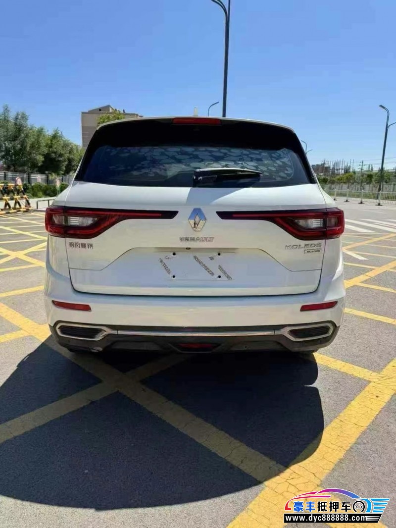 18年雷诺科雷傲轿车抵押车出售