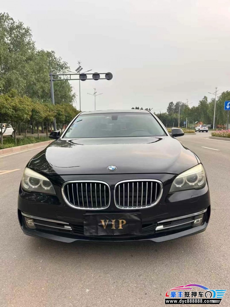 13年宝马7系轿车抵押车出售