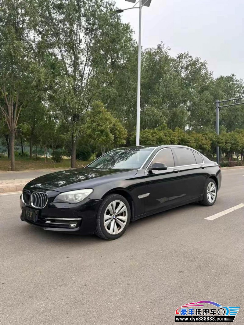 13年宝马7系轿车抵押车出售
