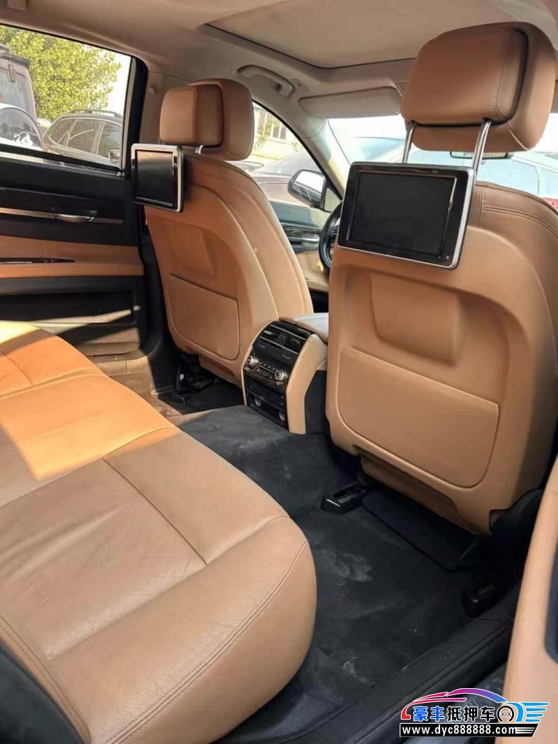 13年宝马7系轿车抵押车出售