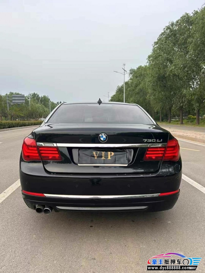 13年宝马7系轿车抵押车出售