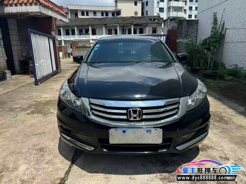 13年本田雅阁轿车抵押车出售