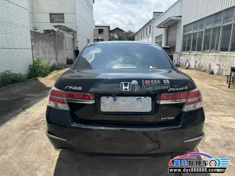 13年本田雅阁轿车抵押车出售