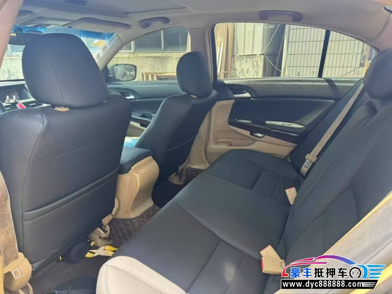 13年本田雅阁轿车抵押车出售