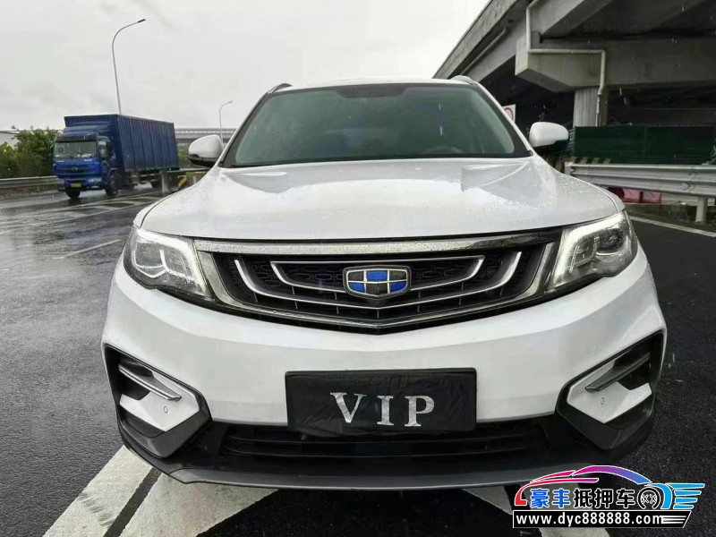 19年吉利博越SUV抵押车出售