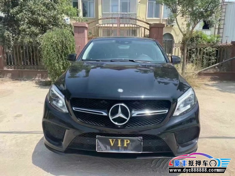 15年奔驰GLE轿车抵押车出售