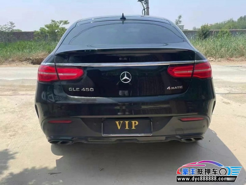 15年奔驰GLE轿车抵押车出售