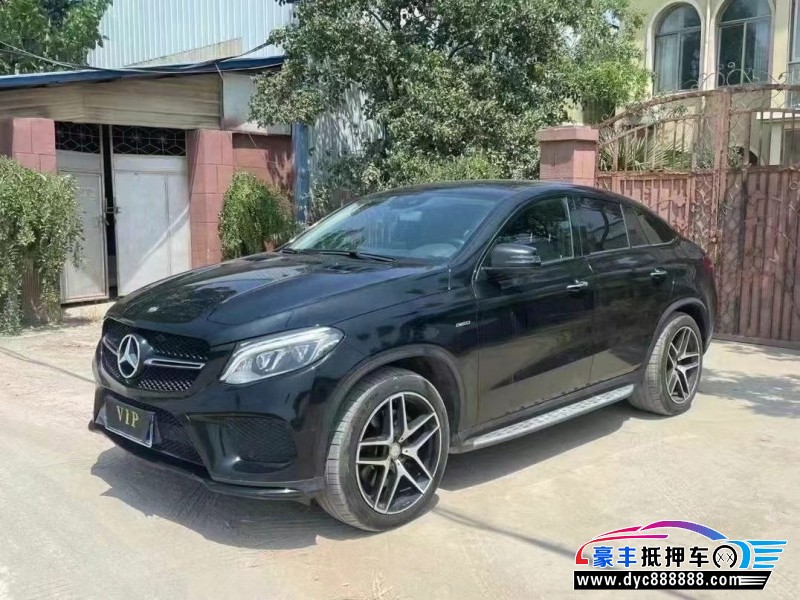 15年奔驰GLE轿车抵押车出售