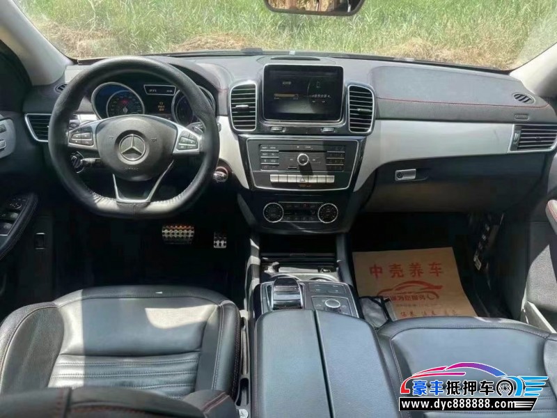 15年奔驰GLE轿车抵押车出售