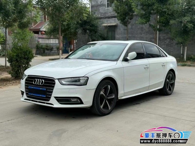 16年奥迪A4L轿车抵押车出售