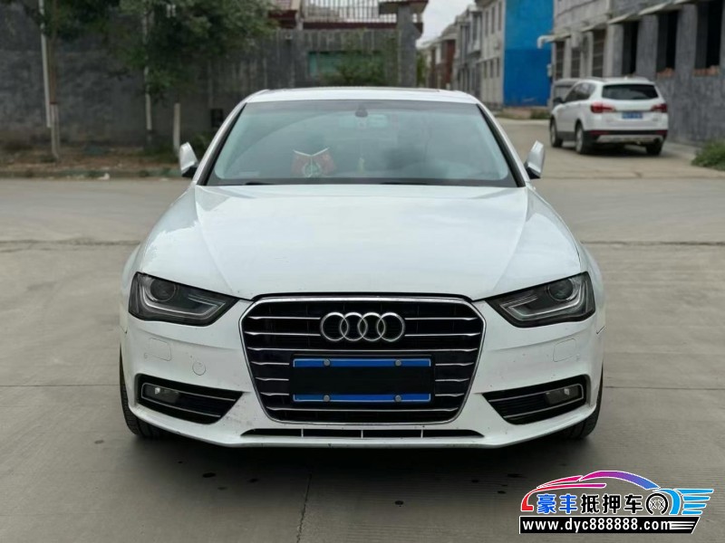 16年奥迪A4L轿车抵押车出售