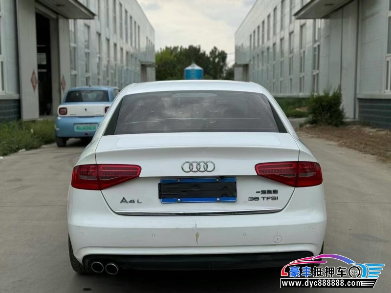 16年奥迪A4L轿车抵押车出售