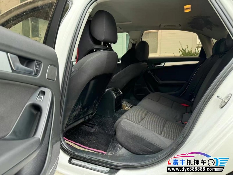 16年奥迪A4L轿车抵押车出售