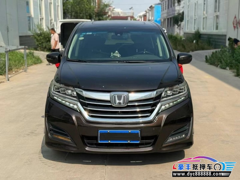 16年本田艾力绅轿车抵押车出售