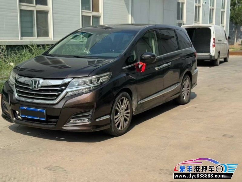 16年本田艾力绅轿车抵押车出售