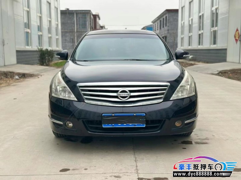 09年日产天籁轿车抵押车出售
