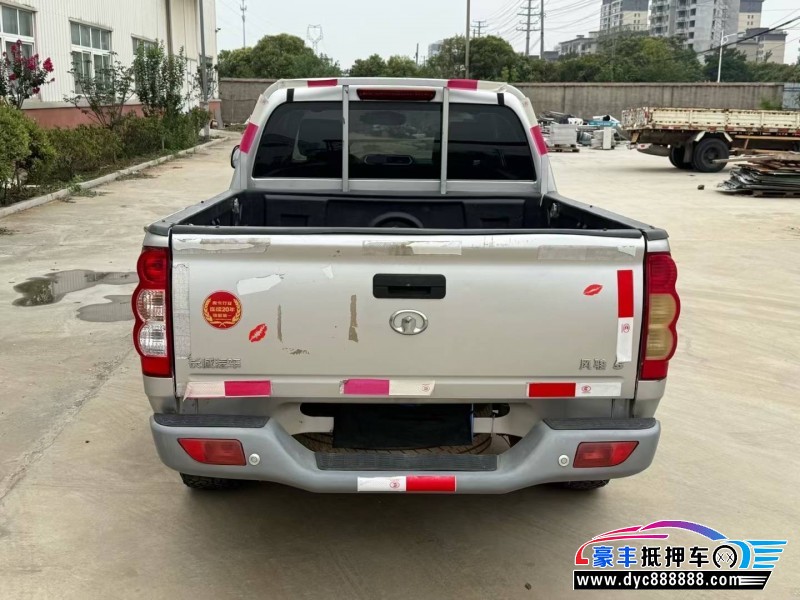 19年长城风骏5轿车抵押车出售