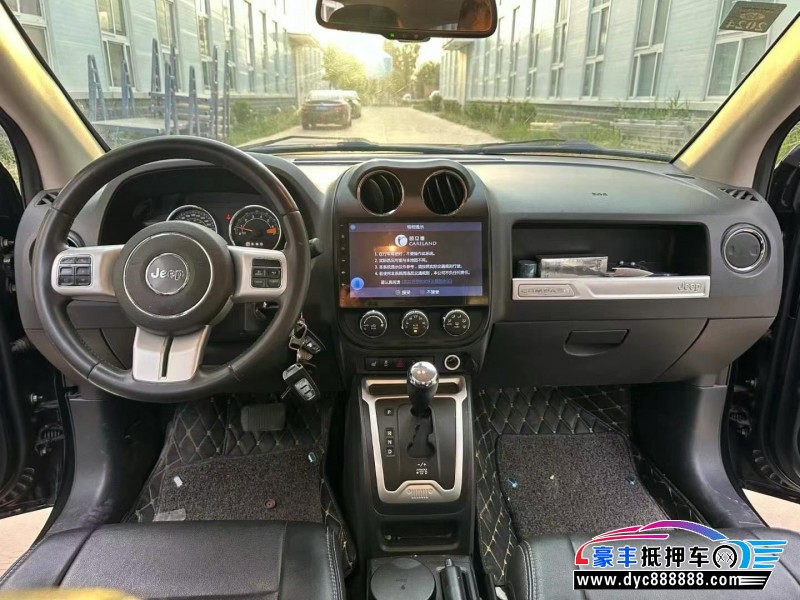 16年Jeep指南者轿车抵押车出售