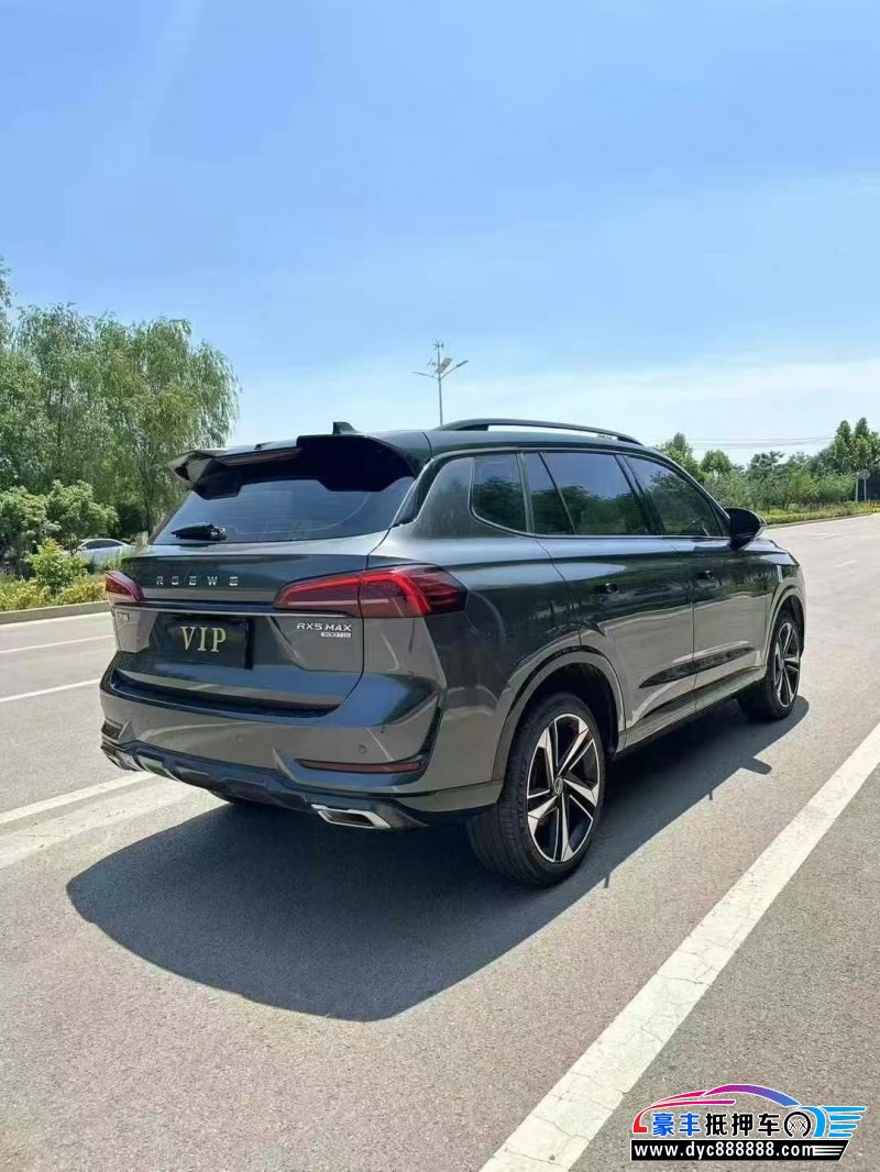 23年荣威RX5轿车抵押车出售