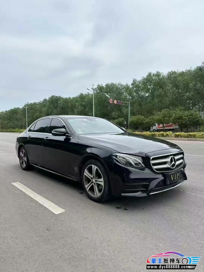 17年奔驰E轿车抵押车出售