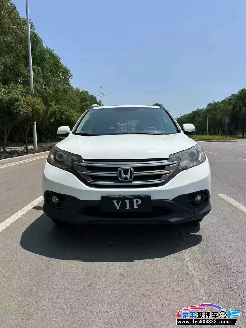 14年本田CR-V轿车抵押车出售