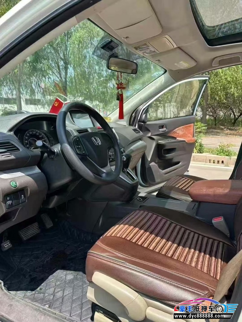 14年本田CR-V轿车抵押车出售