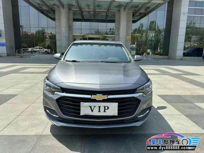 22年雪佛兰科鲁泽轿车抵押车出售