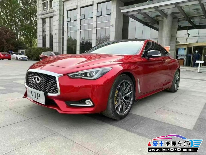 19年英菲尼迪Q60轿车抵押车出售