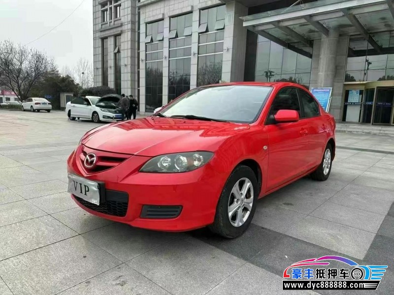 12年马自达马自达3轿车抵押车出售
