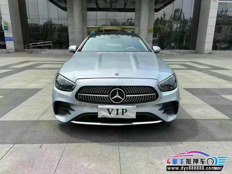 22年奔驰E轿车抵押车出售
