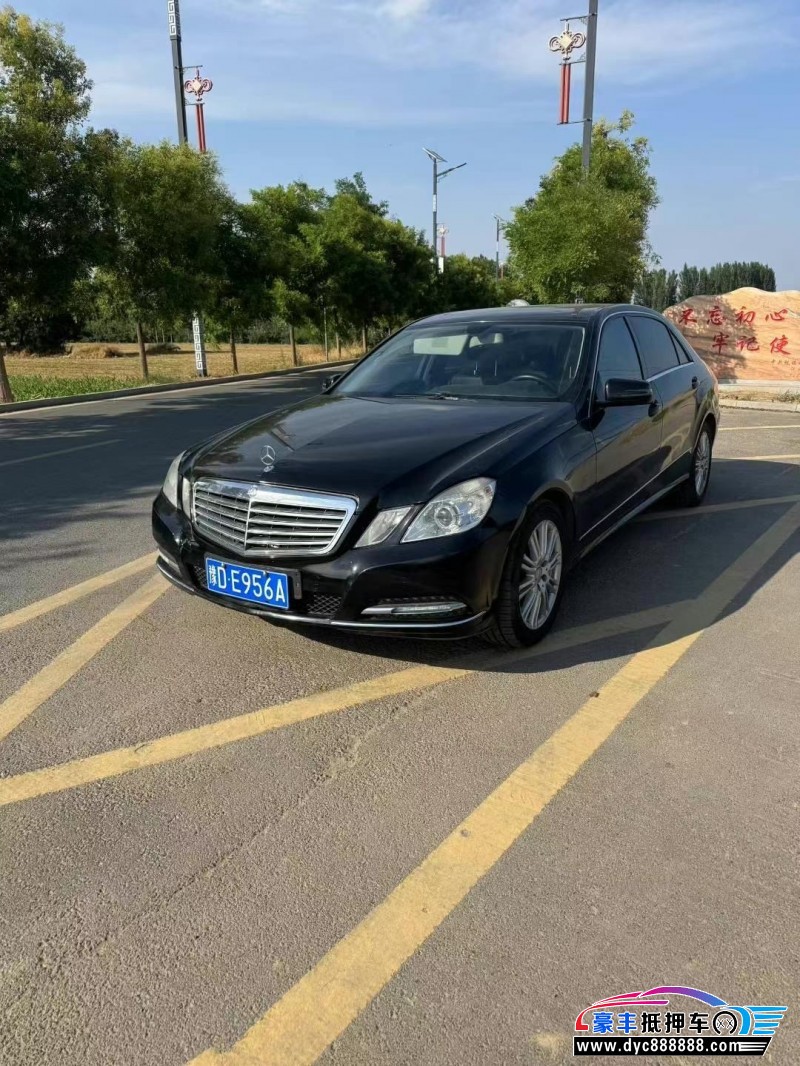 13年奔驰E轿车抵押车出售