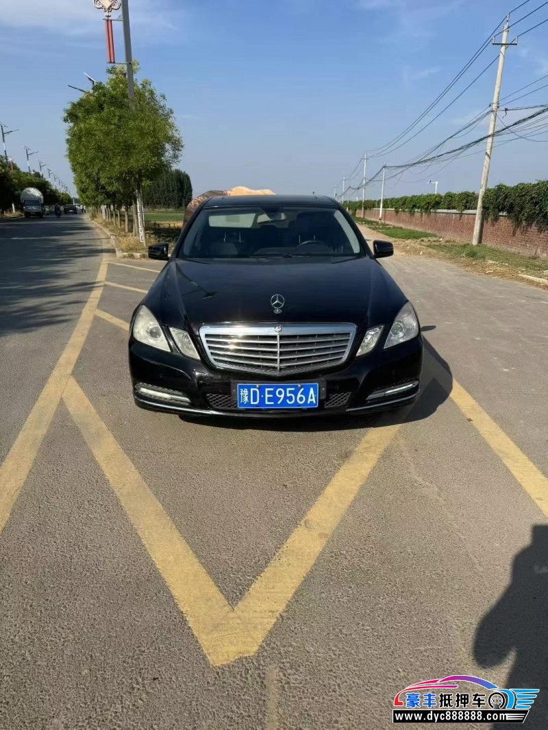 13年奔驰E轿车抵押车出售