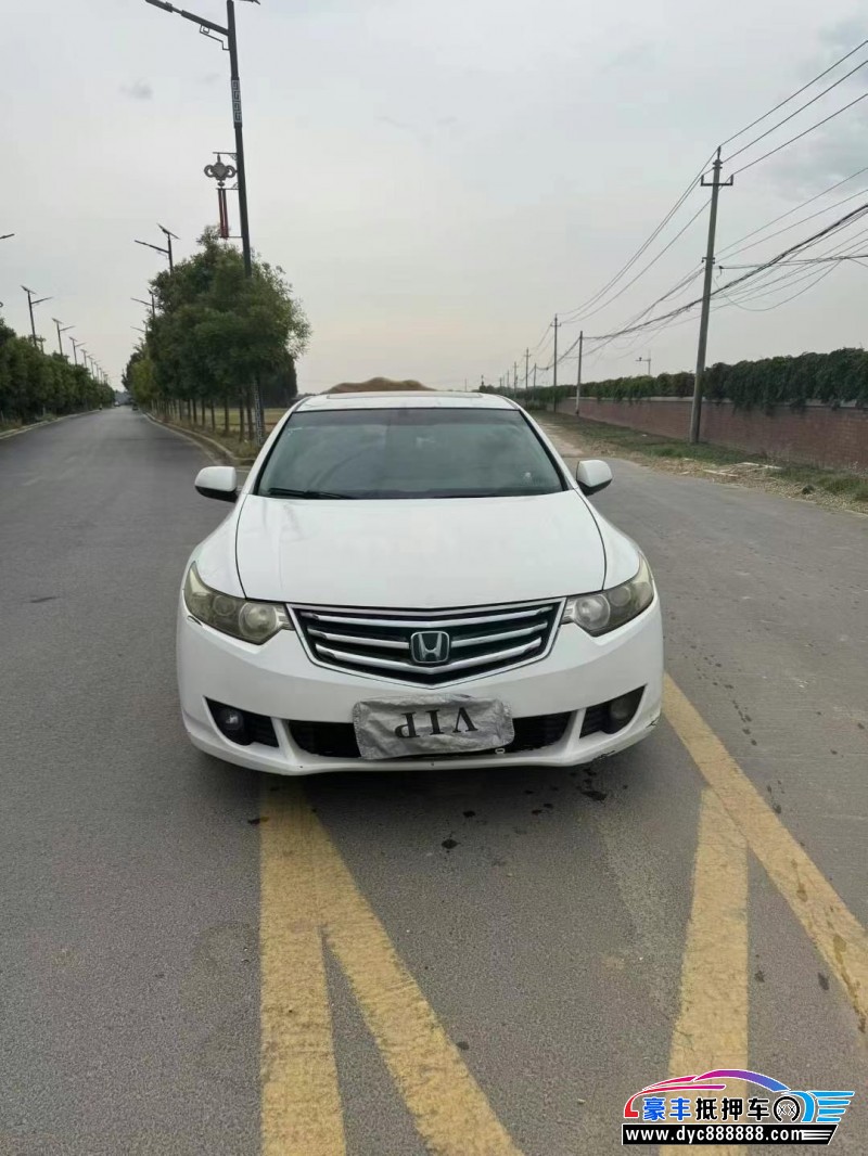 10年本田思铂睿轿车抵押车出售