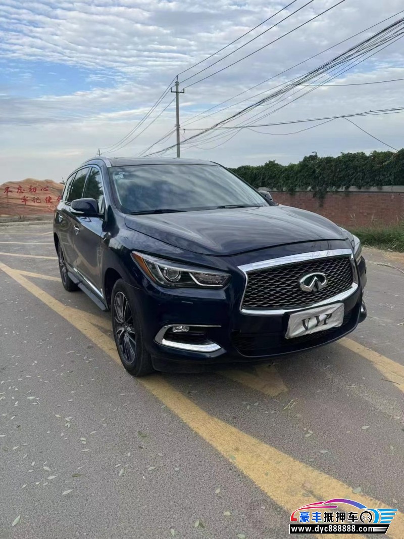 21年英菲尼迪QX60轿车抵押车出售
