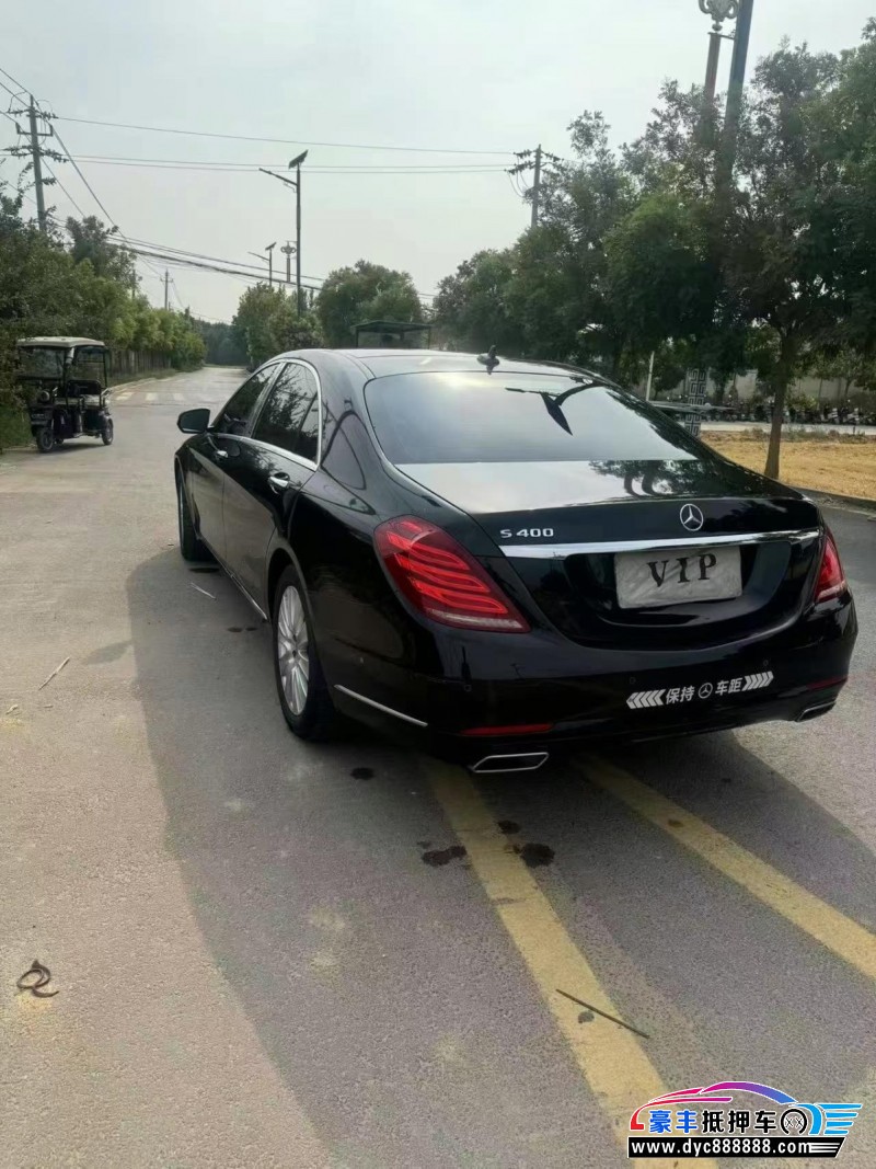 15年奔驰S轿车抵押车出售