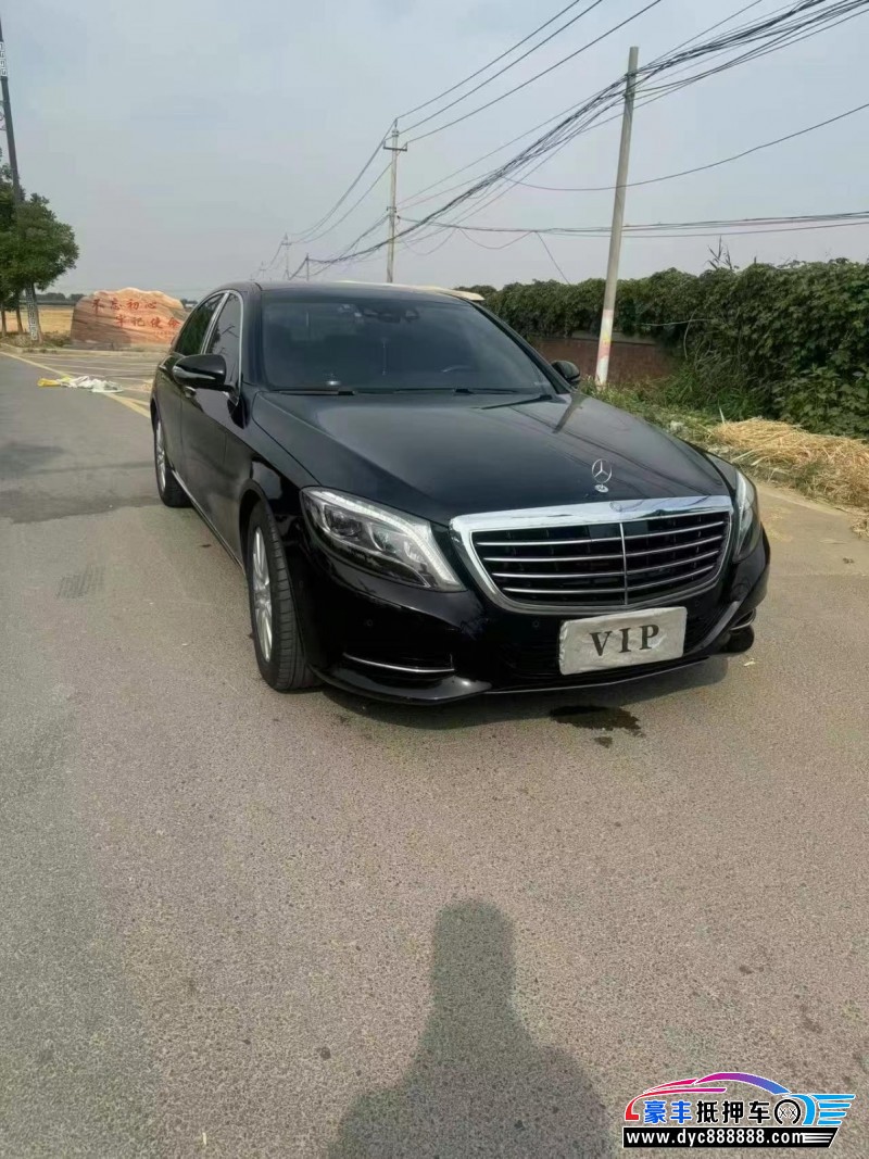15年奔驰S轿车抵押车出售